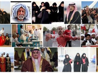Bahrain People