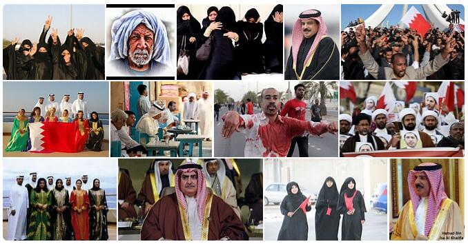 Bahrain People